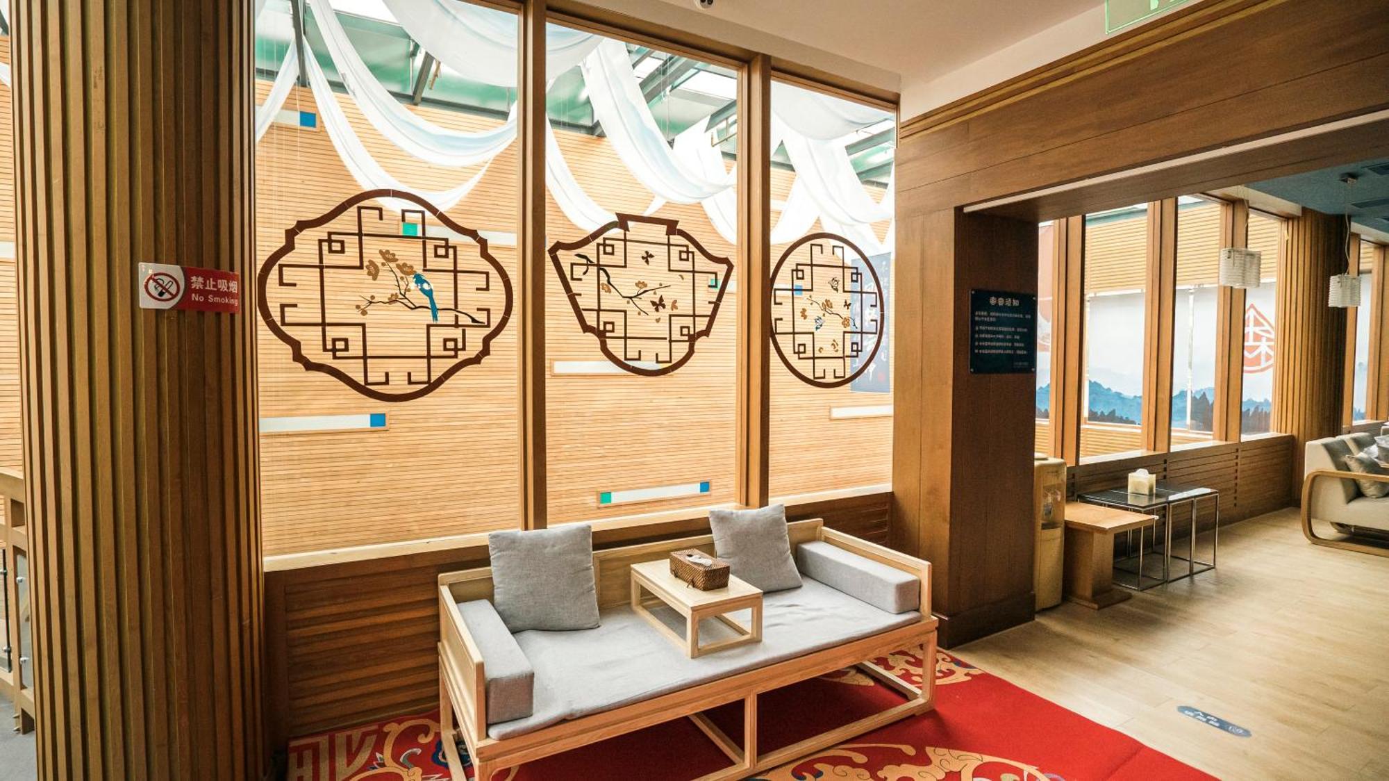 Qingpu Sun Island Resorts, Shanghai מראה חיצוני תמונה